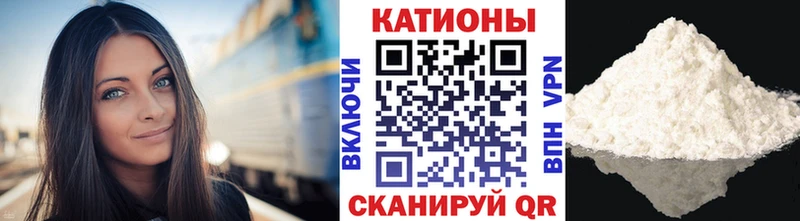Купить наркотик аптеки Звенигово МДМА Каннабис Меф мяу мяу A-PVP ГАШ Кокаин
