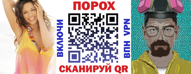 АМФЕТАМИН 97%  Звенигово 