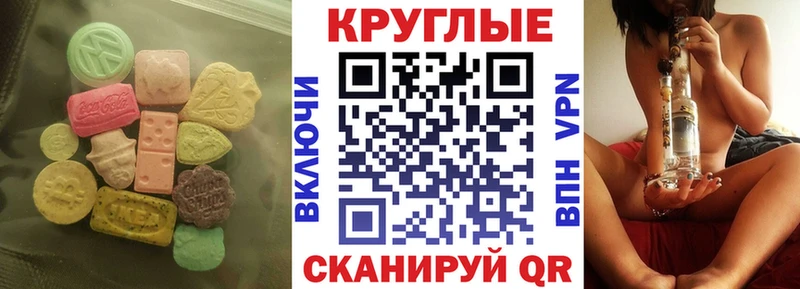 магазин    mega зеркало  Экстази бентли  Звенигово 