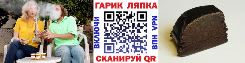 сколько стоит дарк нет телеграм ГАШ гашик Звенигово