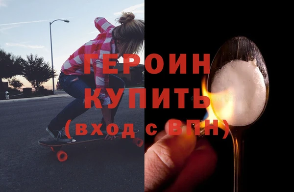 гидра Аркадак