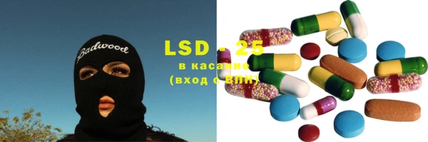 MDMA Premium VHQ Арсеньев