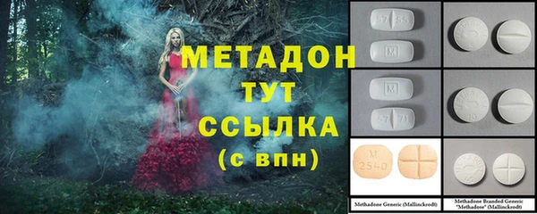 таблы Болхов
