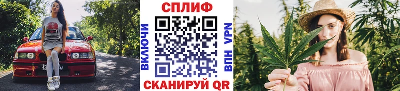 хочу   Звенигово  МАРИХУАНА Ganja 